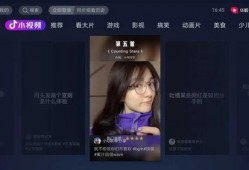 抖音娱乐吃瓜主播有哪些,抖音热门娱乐吃瓜主播大盘点