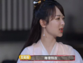 杨紫吃瓜娱乐,揭秘娱乐圈幕后故事