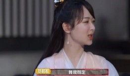 杨紫吃瓜娱乐,揭秘娱乐圈幕后故事