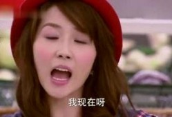 娱乐吃瓜酱支持哪一方,娱乐吃瓜酱力挺哪方？揭秘背后真相！